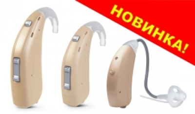 VOLTA - выгодная новинка!